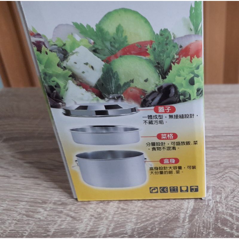 台灣製 304不鏽鋼鐵路圓形餐盒飯盒是學生上班族露營野餐登山外食攜帶便當好幫手可電鍋蒸保温好SGS檢驗衛生安心環保易清潔