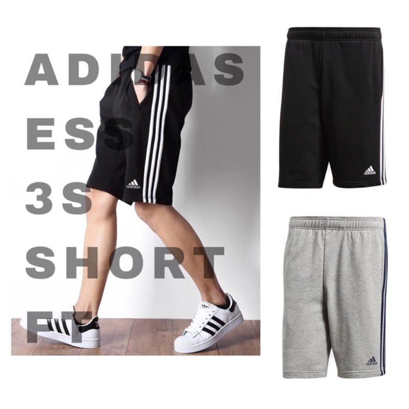 adidas ess 3s short ft
