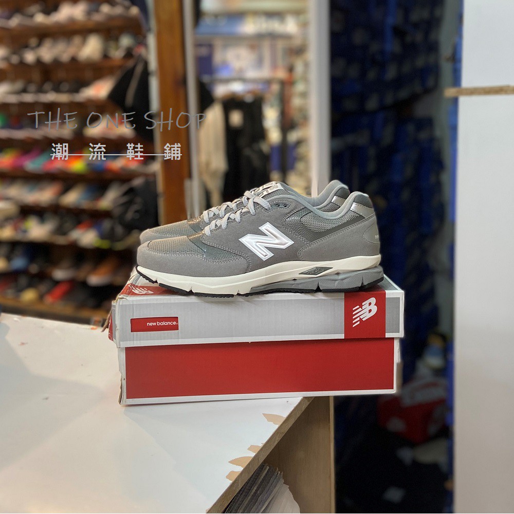 new balance 1765 damen 2017