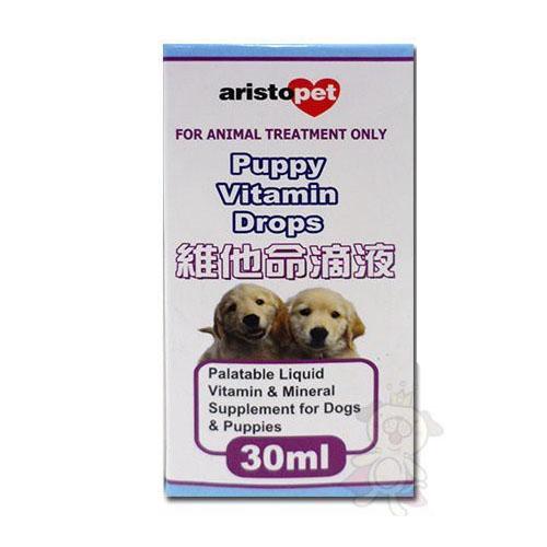 aristopet Puppy Vitamin Drops 亞里士 愛犬維他命滴液 30ml 犬用營養品『WANG』