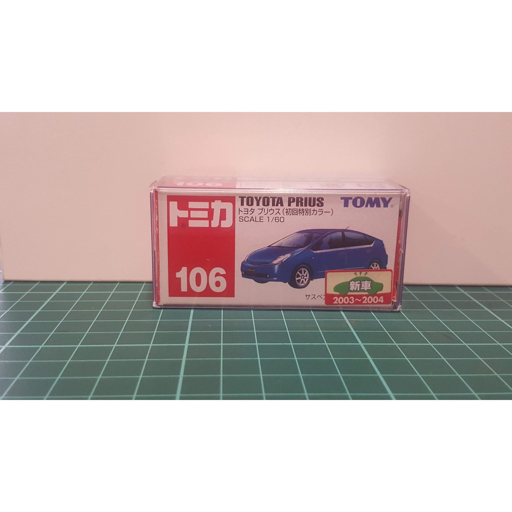 Tomica No.106 TOYOTA PRIUS 舊藍標 新車貼 初回