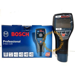 南台測繪(含稅)臺灣公司貨/博世 BOSCH D-tect120牆體探測儀 可測水管 金屬探測儀 D-TECT 120