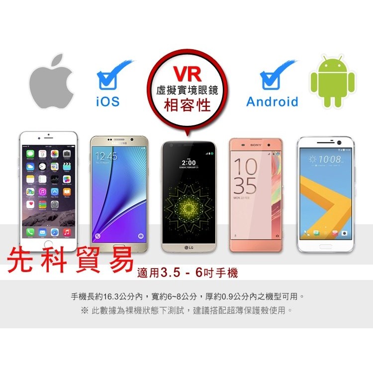 台灣公司貨買一送一vr虛擬實境機海量資源 謎片 Vr頭盔vr Box Case任選3d眼鏡vr影片vr立體眼鏡 蝦皮購物