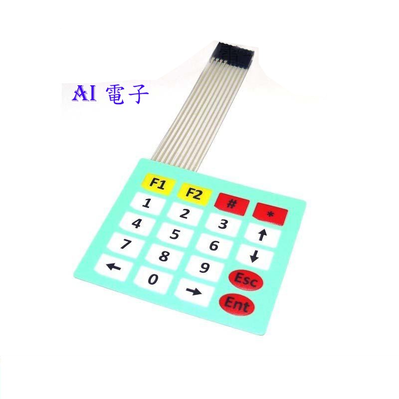 【AI電子】*(21-1)4*5 矩陣 20鍵 薄膜開關/控制面板/單片機擴展鍵盤/按鍵