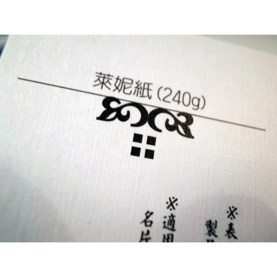 吉榮數位 萊妮卡彩色名片 集點卡 店卡蓋章集點卡買家自行設計或套版雙面200張做到好只要250元 蝦皮購物