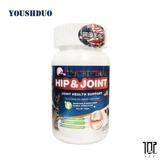 優思多 YOUSIHDUO 多骨力關節粉 70g 犬貓適用 寵物營養品