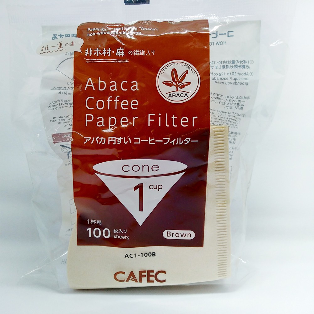 日本三洋 CAFEC 麻纖維無漂白V型濾紙100枚(AC1-100B)