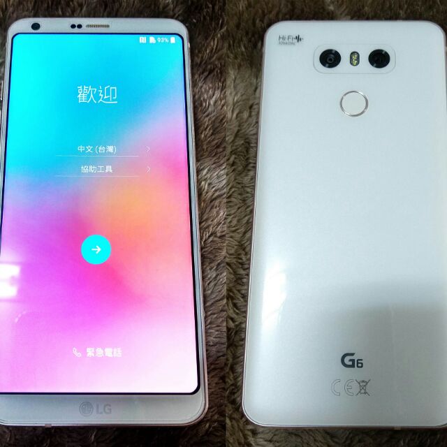 LG G6 白色 4G/64G 保固中 原廠盒裝