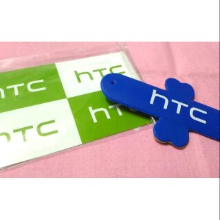 ONE TOUCH 多功能手機支架 HTC 藍色