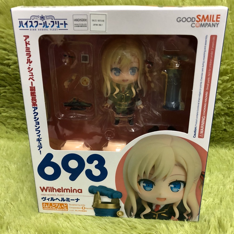 日版 GOOD SMILE 黏土人 693 高校艦隊 威廉明娜 全新未拆 可動 配件完整 盒況完美