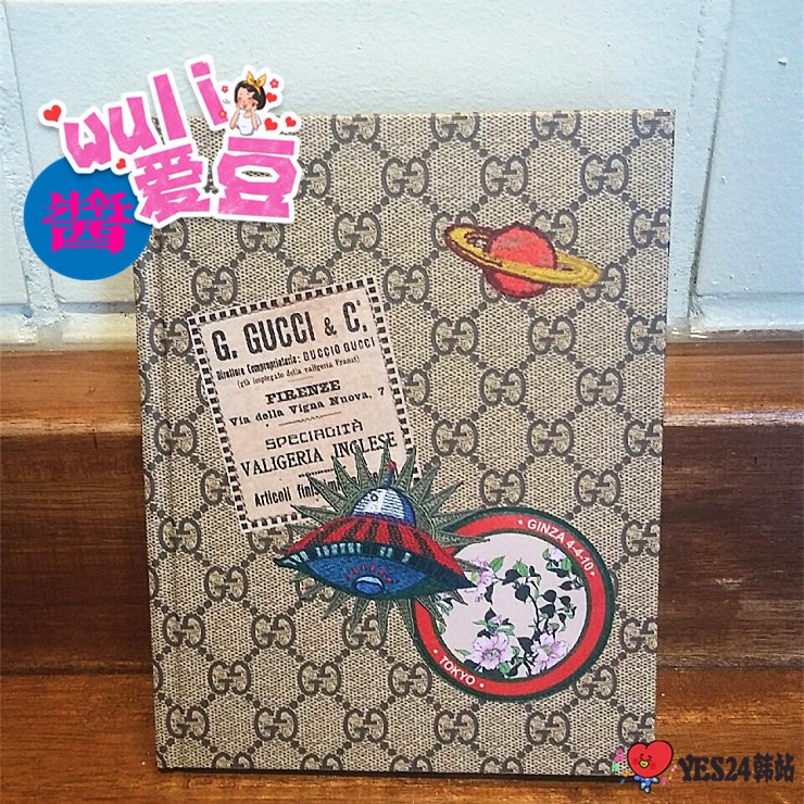 明星偶像周邊同款 Gucci日本限量手帳筆記本oggi限定版my Gucci Book 蝦皮購物