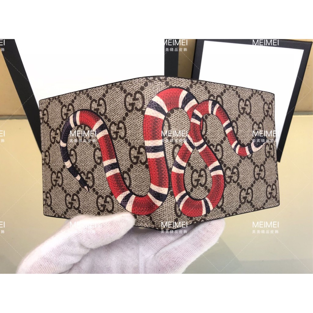 gucci 451268