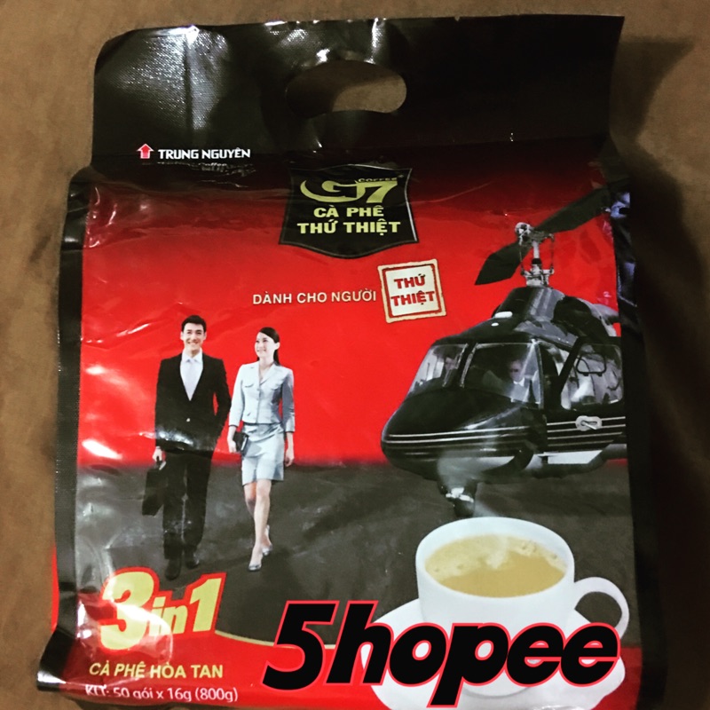 【LAST ONE🔥】HELLO VIETNAM 網路熱銷 越南 G7 三合一即溶咖啡（50小包）袋裝