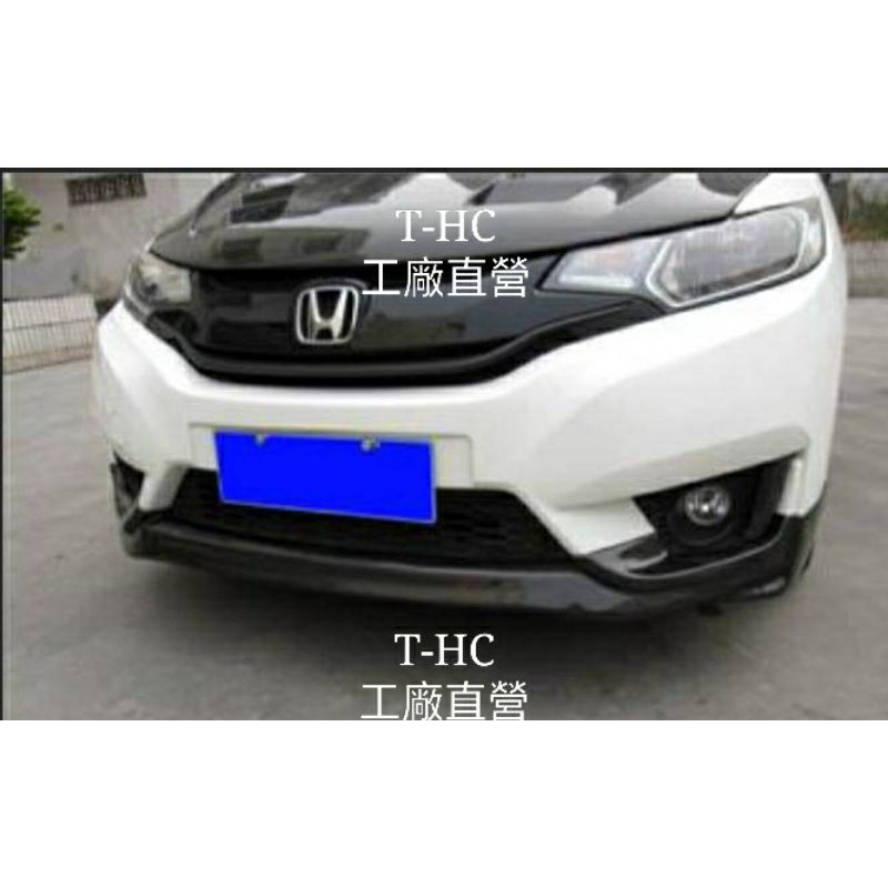 HONDA FIT 2014-16 "前中包無限M款" 塑膠PP射出成型 “空力套件