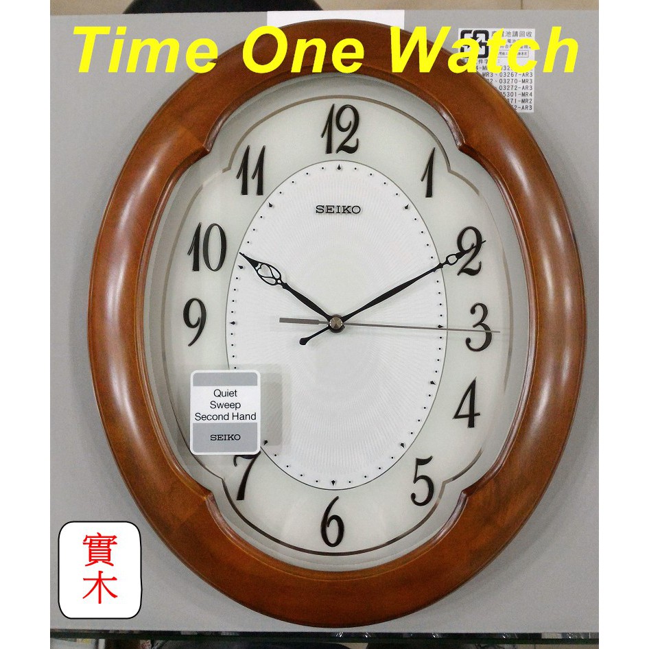 實體店面日系_SEIKO_精工鐘_實木外框_橢圓掛鐘 QXA389_WL921_WL854_CMG271