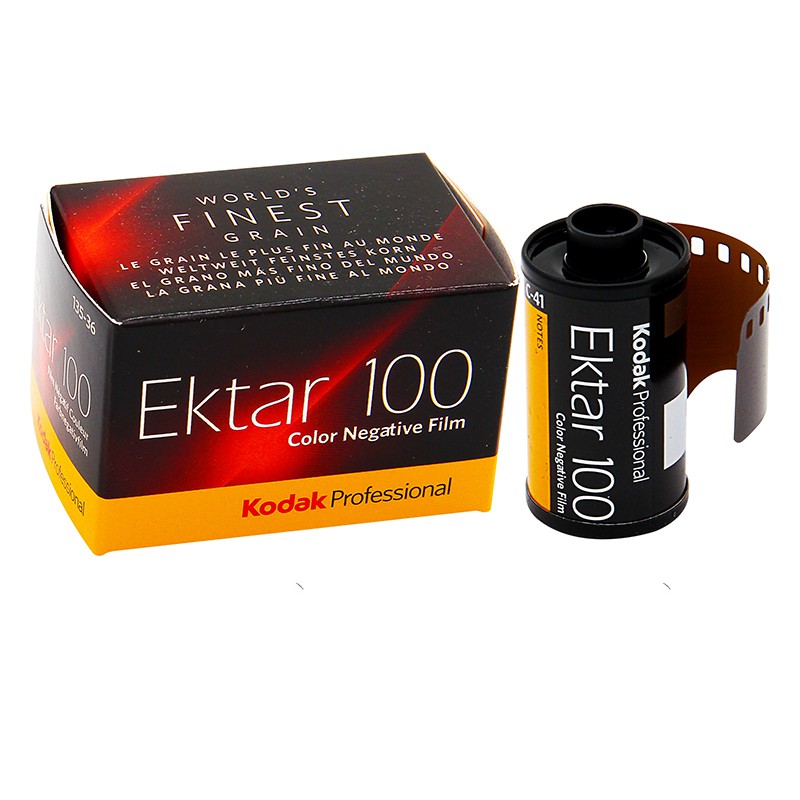 コダック Ektar100 4x5 【期限切れ】 カメラ フィルムカメラ カメラ 