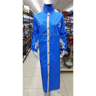 ☆宥鈞機車騎士精品☆JUMP優帥二代前開式 ※上半身沒有內襯網※休閒風雨衣 5個顏色可選擇(2XL~5XL)深藍/灰色