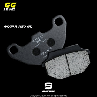 PBF暴力虎 | S-K03 陶瓷複合來令片 煞車皮 G6E/GP/VP RV/G5/XSENSE GT-單活塞