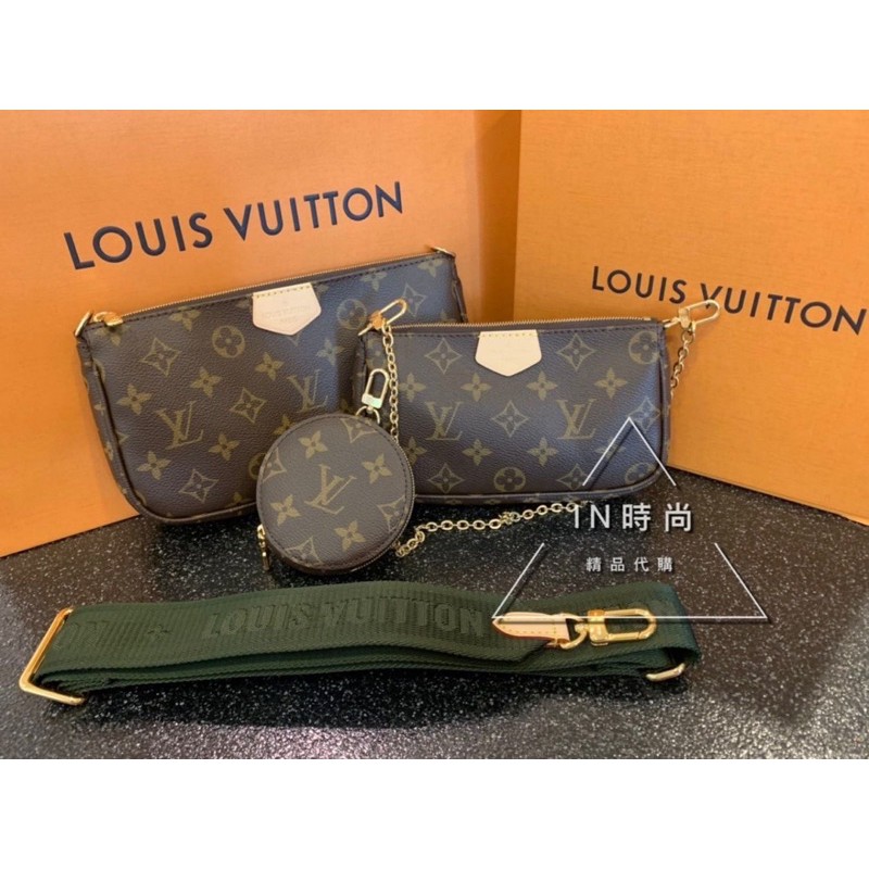 【lN時尚精品】 Lv 爆款 三合一 多功能 軍綠色 背帶 麻將包 楊丞琳包  M44813 全新品 代購