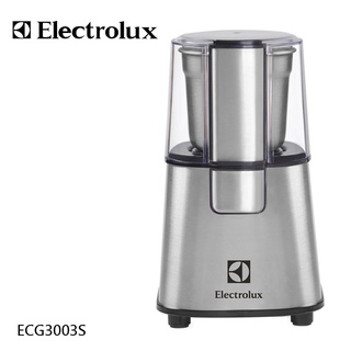 6組一箱入/團購賣場【Electrolux 伊萊克斯】歐洲經典系列電動磨豆機ECG3003S
