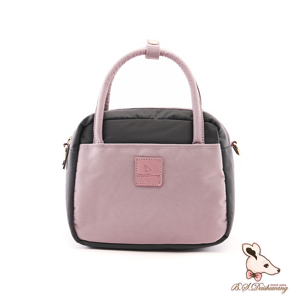 B.S.D.S冰山袋鼠 - 香檳歐蕾 - 純色拼接兩用手提包 - 藕粉紫【Y4501-PR】