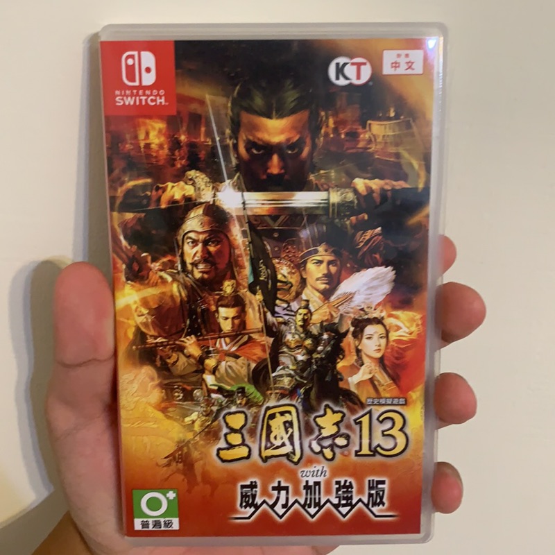 中古二手 Switch 三國志13