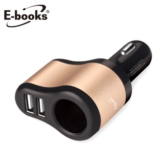超優惠!E-books B28 車用擴充+雙USB 3.1A 鋁製充電器