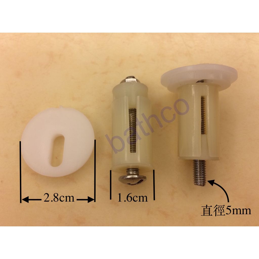 衛浴王 TOTO用 馬桶蓋上鎖 圓型固定片28mm 上鎖式螺絲 馬桶蓋螺絲 馬桶蓋零件 馬桶蓋 膨脹螺絲 上鎖 M5