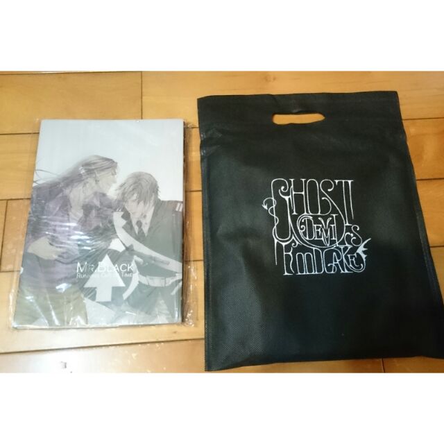 蟲工 Mr.black  絕版同人漫畫（共2冊）