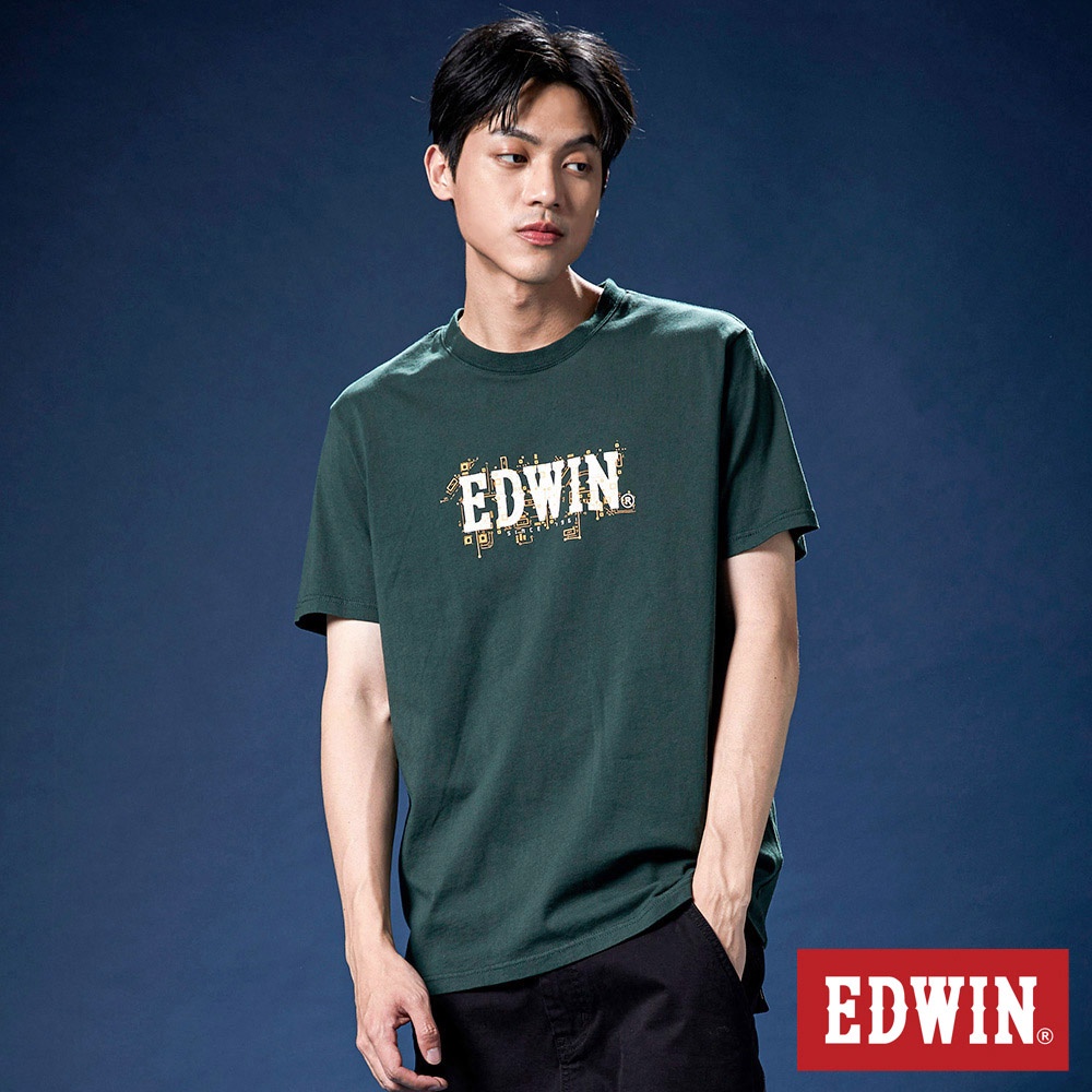 EDWIN 網路獨家 晶片LOGO短袖T恤(墨綠色)-中性款