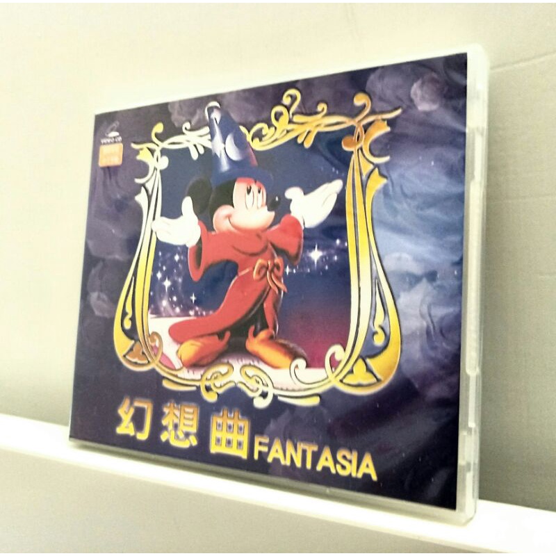 迪士尼動畫《幻想曲-Fantasia》VIDEO CD