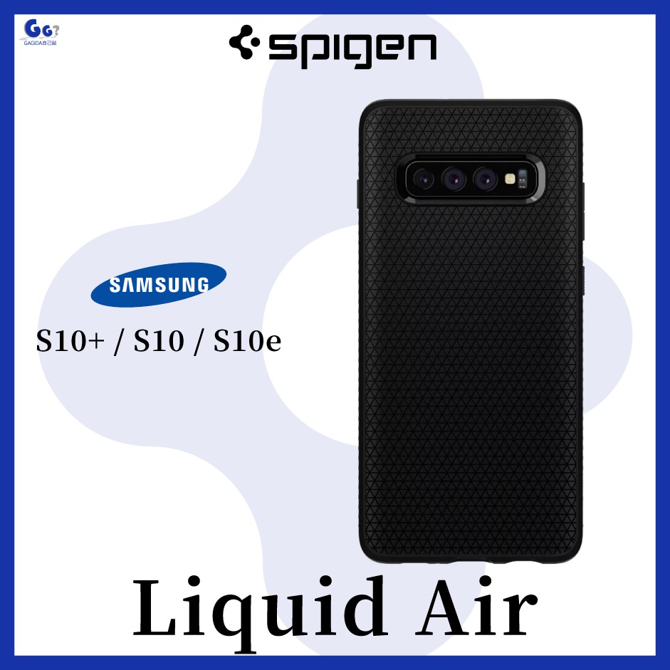 【Spigen】SGP 三星 時尚格菱紋 S10 S10e S10+ Liquid Air-手機保護殼 軍規防摔