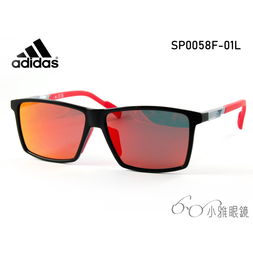ADIDAS 運動太陽眼鏡 SP0058-F-01L │ 小雅眼鏡