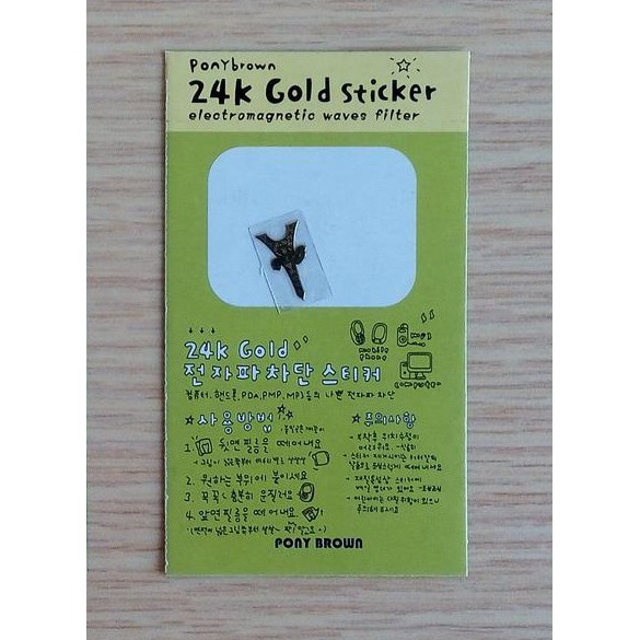 24K Gold Sticker手機飾品