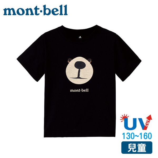 Mont-Bell 日本 兒童 WIC.T 熊臉短袖排T 130~160《黑》1114257/短袖/T恤/悠遊山水