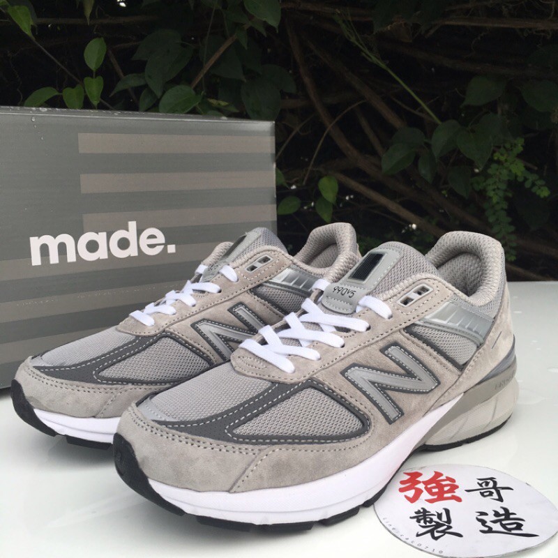 3m new balance