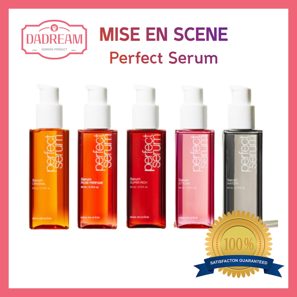 [Mise En Scene] New Perfect Serum 髮油 80mL (原始, 超豐富, 造型, 玫瑰香水
