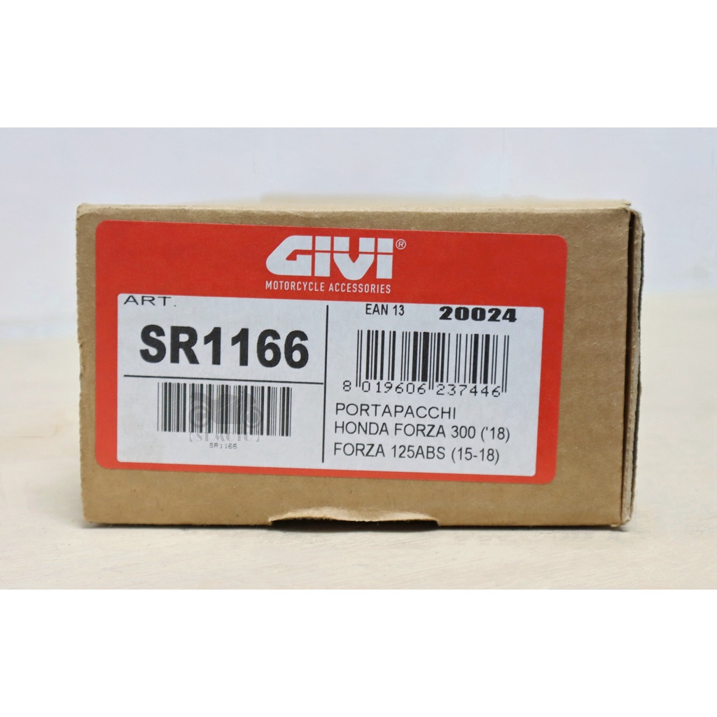 【ST】GIVI SR1166 Honda Forza 125/300 後架/後車架/後箱架