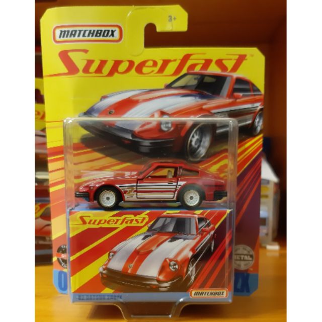 matchbox 280zx