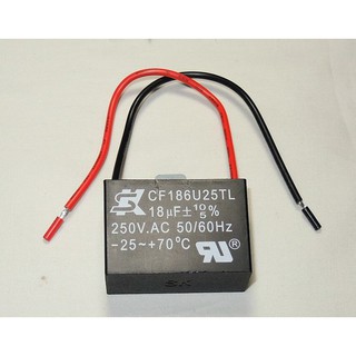 臺灣製 原廠 烘衣機 乾衣機 啟動電容器 SK 18UF / 250V