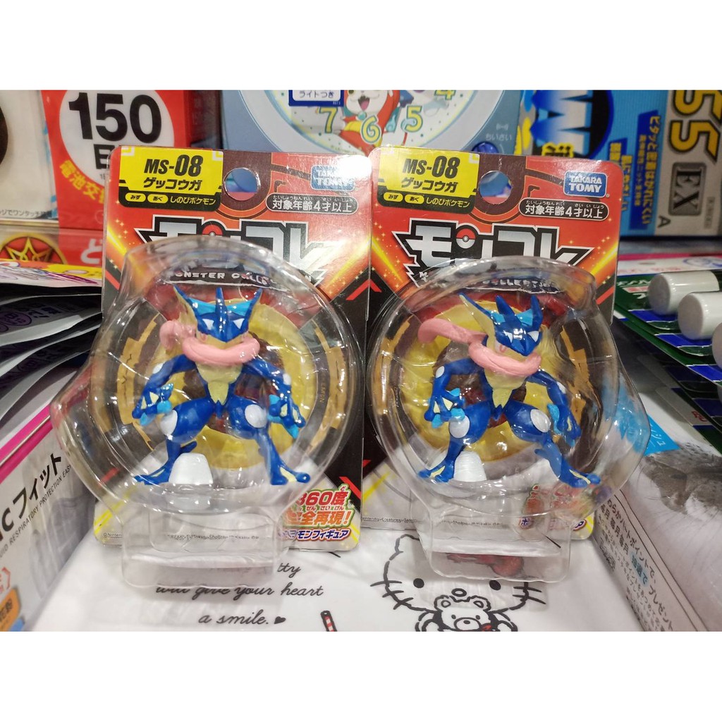 采庭日貨 J270 日本空運pokemon 正版神奇寶貝精靈寶可夢日版公仔ms 08 甲賀忍蛙 蝦皮購物