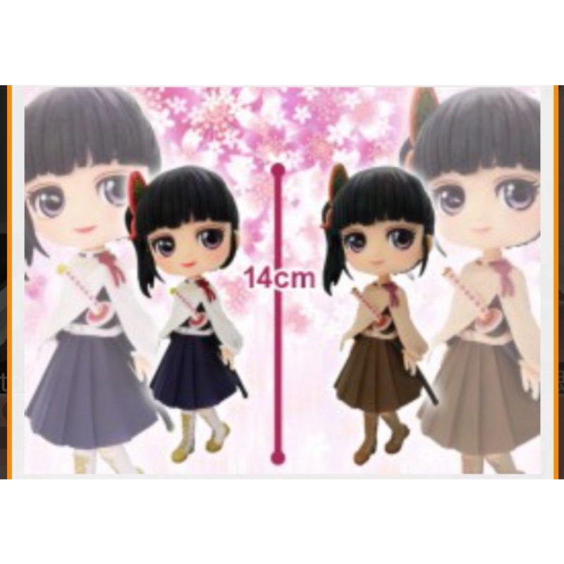 日本空運 日版 景品 Qposket 鬼滅之刃 栗花落香奈乎 香奈乎  公仔