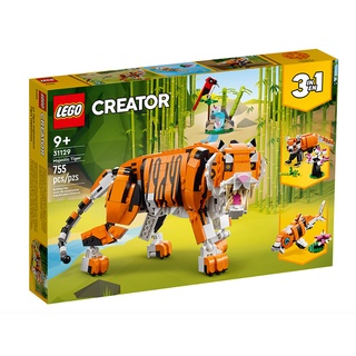 LEGO樂高 Creator 創意大師系列 猛虎 LG31129