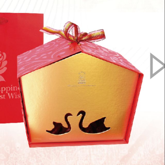 300滿額郵寄免運 各式喜餅空盒 喜餅盒 收納盒 收藏盒 禮物盒置物盒教具盒手提盒禮盒收納盒珠寶盒 蝦皮購物