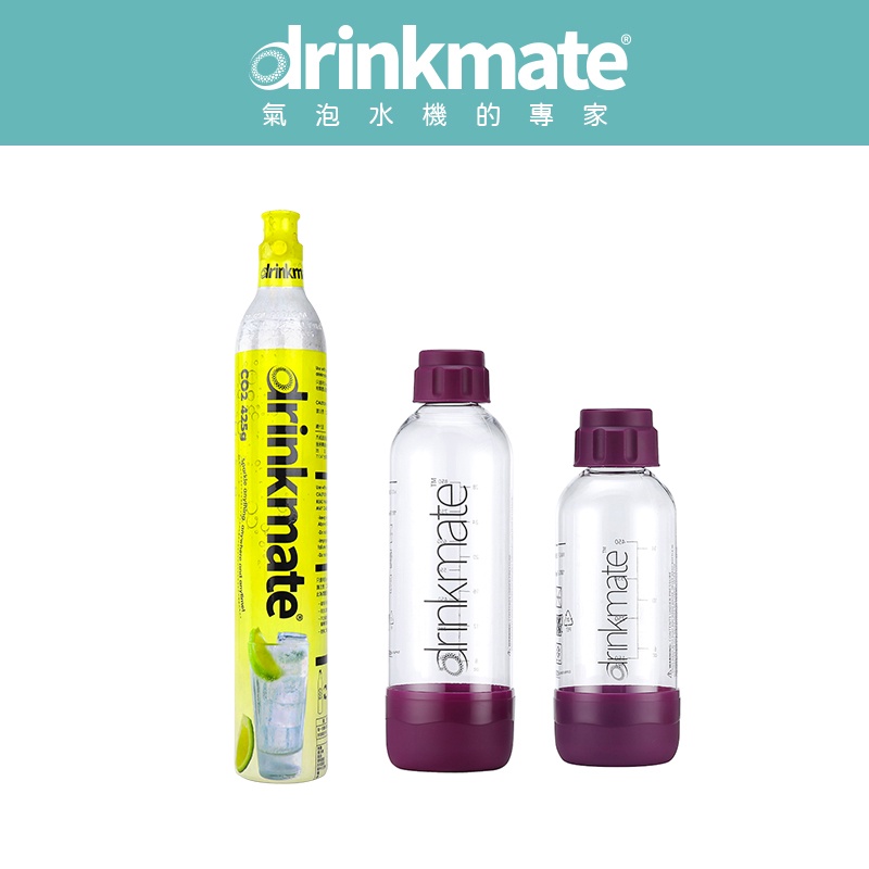 美國drinkmate 耗材超值補充包 425g氣瓶+水瓶組