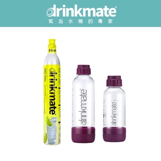 美國drinkmate 耗材超值補充包 425g氣瓶+水瓶組