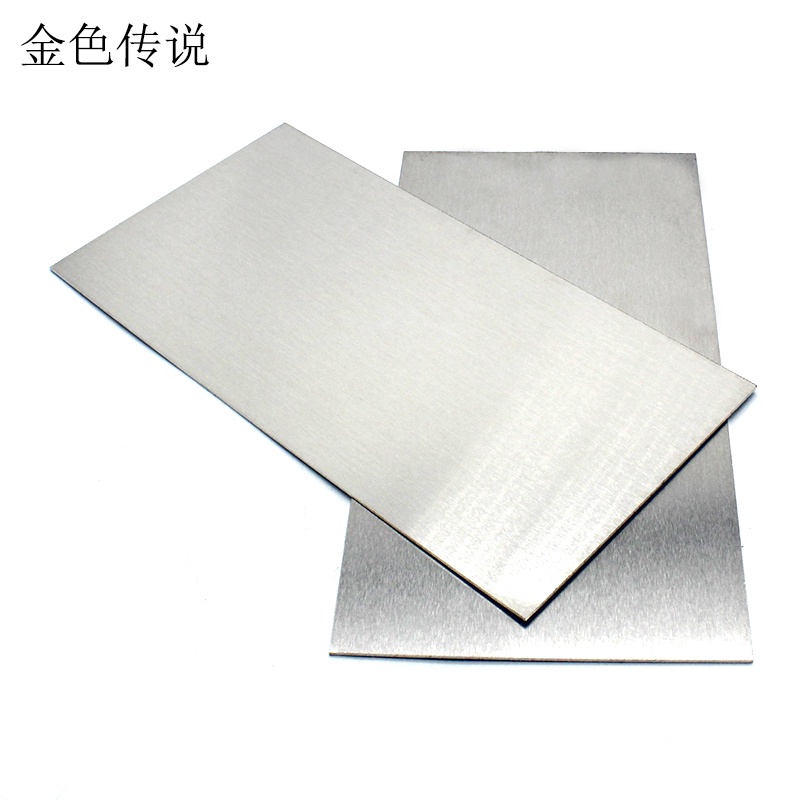 100*200*1mm鋁板 diy模型鋁片 金屬板 純鋁 板材片材 小製作鋁板