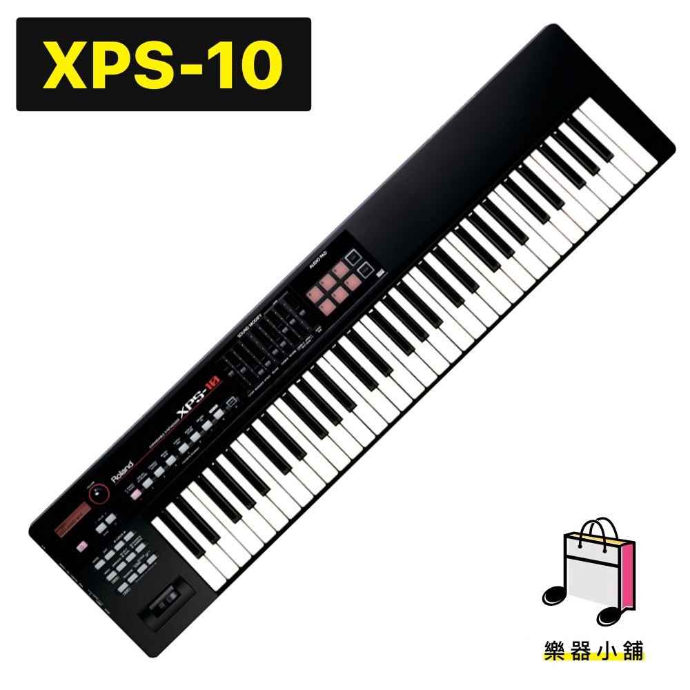 『樂鋪』ROLAND XPS-10 XPS10 61鍵 合成器 電子琴 MIDI鍵盤 合成器鍵盤 電鋼琴 全新一年保固