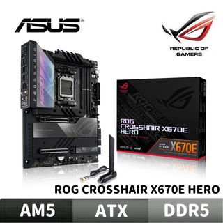 ASUS 華碩 ROG CROSSHAIR X670E HERO 主機板