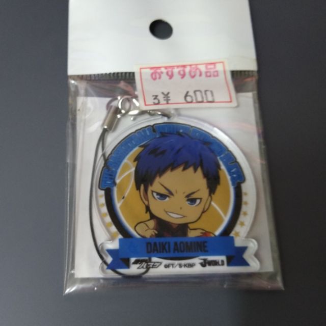 价格从 192 37 黑子的籃球黑籃綠間綠間真太郎火神吊飾壓克力軟膠黃瀨涼太火神 Best Price Products